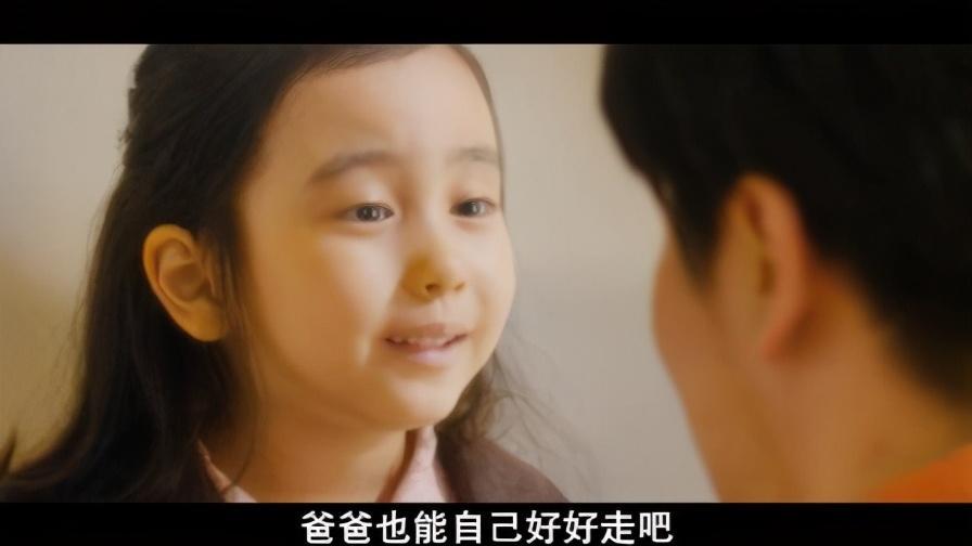 韩国最新上映电影，友情与陪伴的温馨故事首映在即