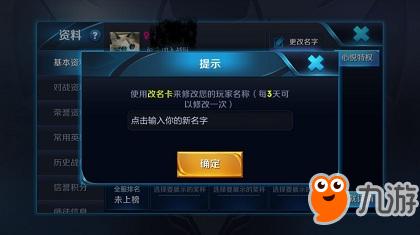 王者荣耀最新符号，游戏内外的独特印记揭秘