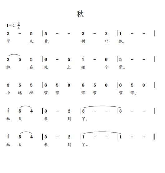 图书馆 第108页