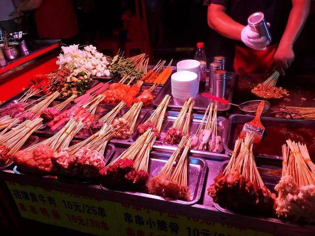 青少年宫 第105页