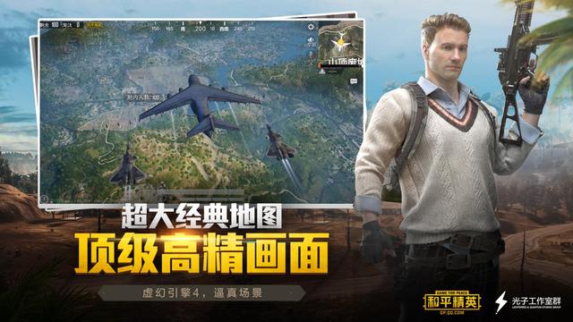 图书馆 第102页