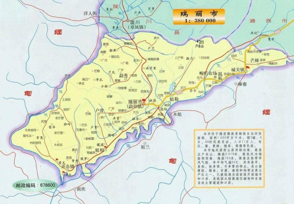 第543页