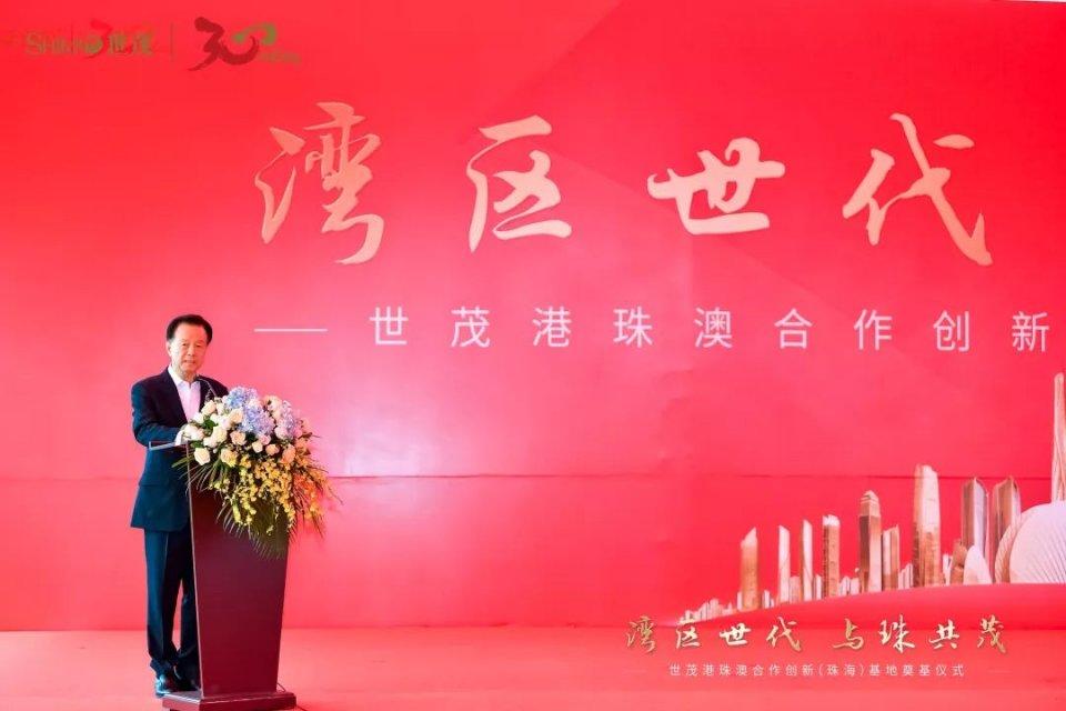 图书馆 第98页