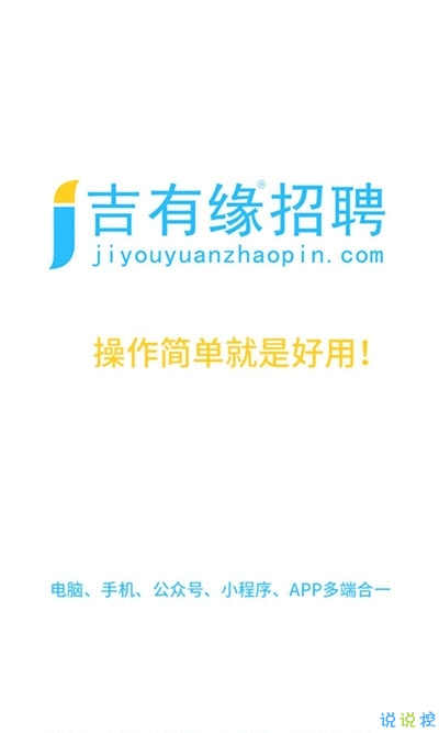 第527页