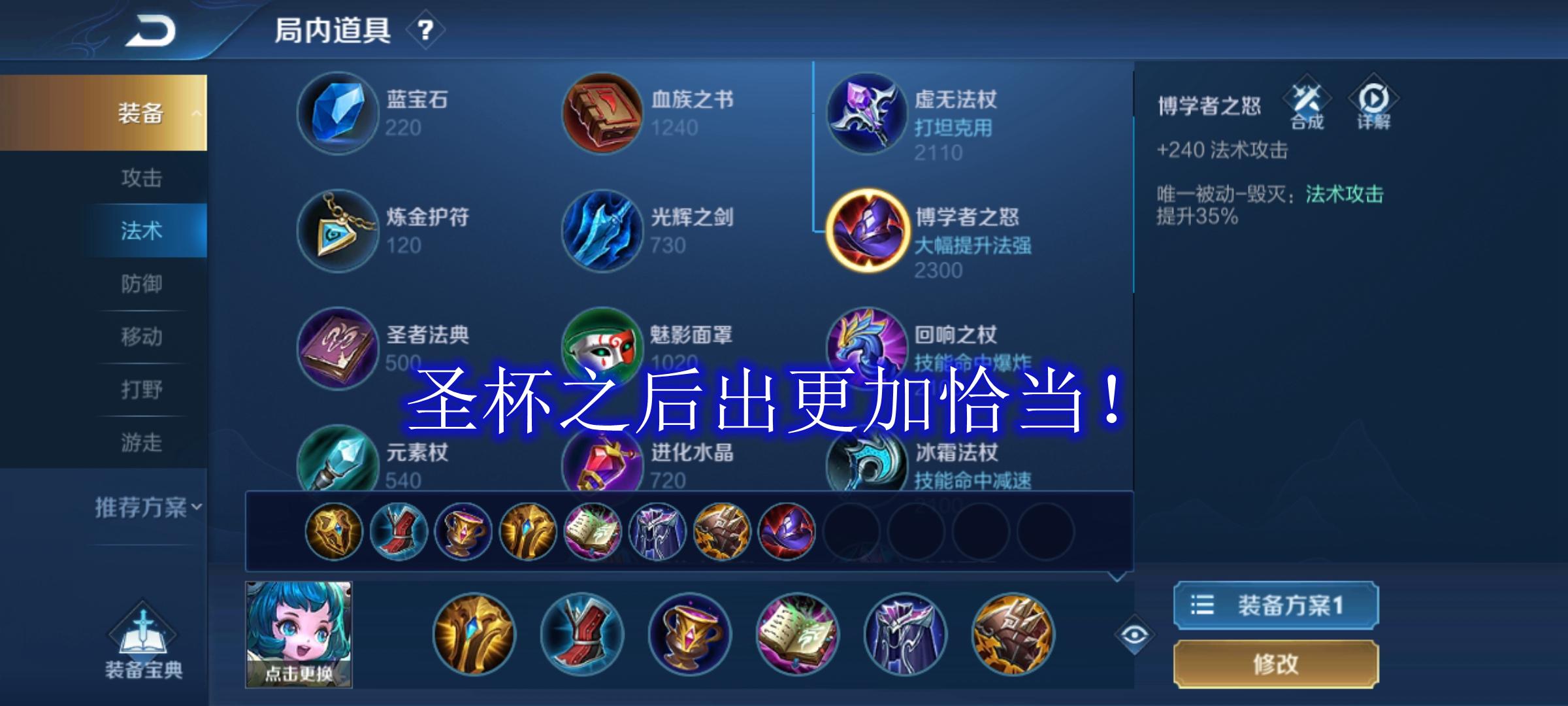 文化馆 第92页