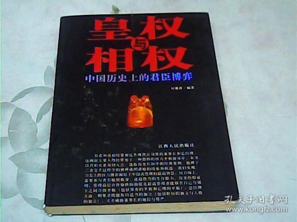 第517页