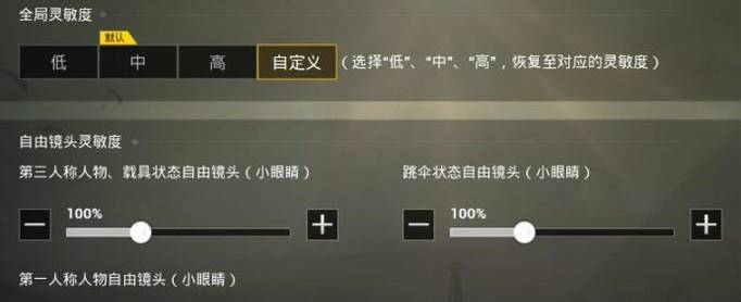 文化馆 第89页