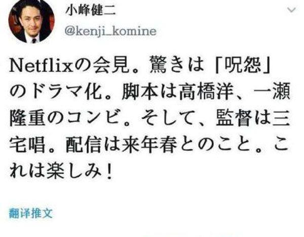文化馆 第81页