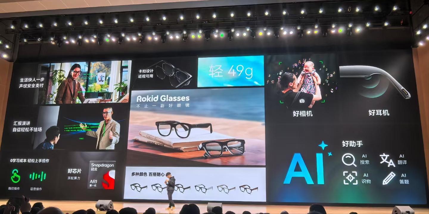 图书馆 第85页