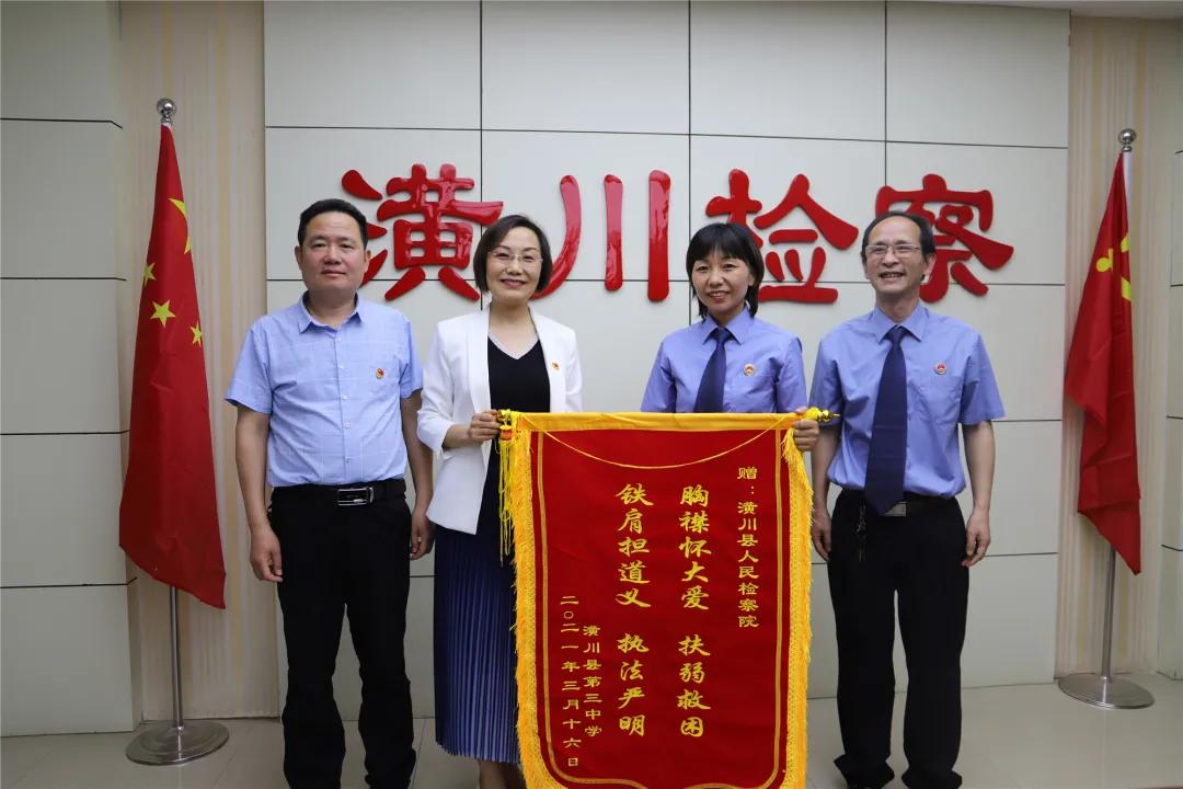 文化馆 第73页