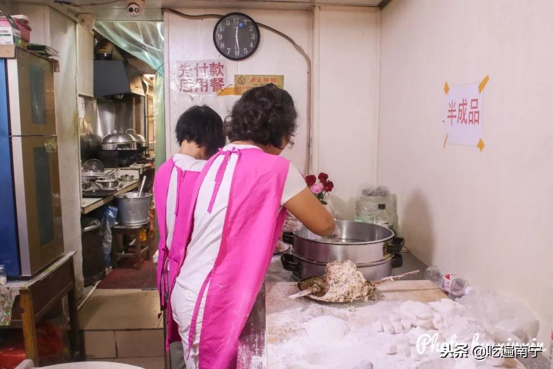 文化馆 第62页