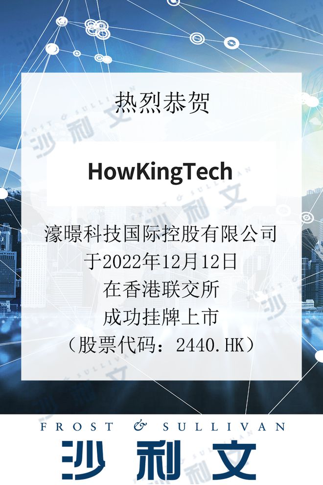 文化馆 第57页