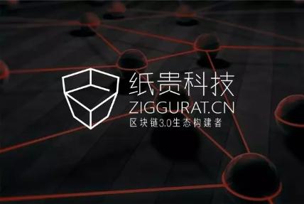 青少年宫 第28页