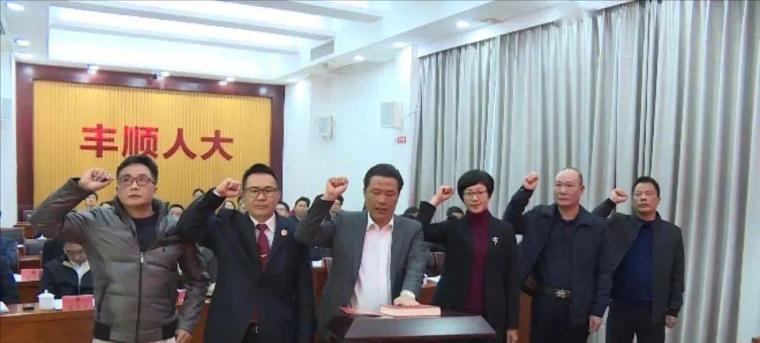抚州最新县长人事任免，时代的领航者