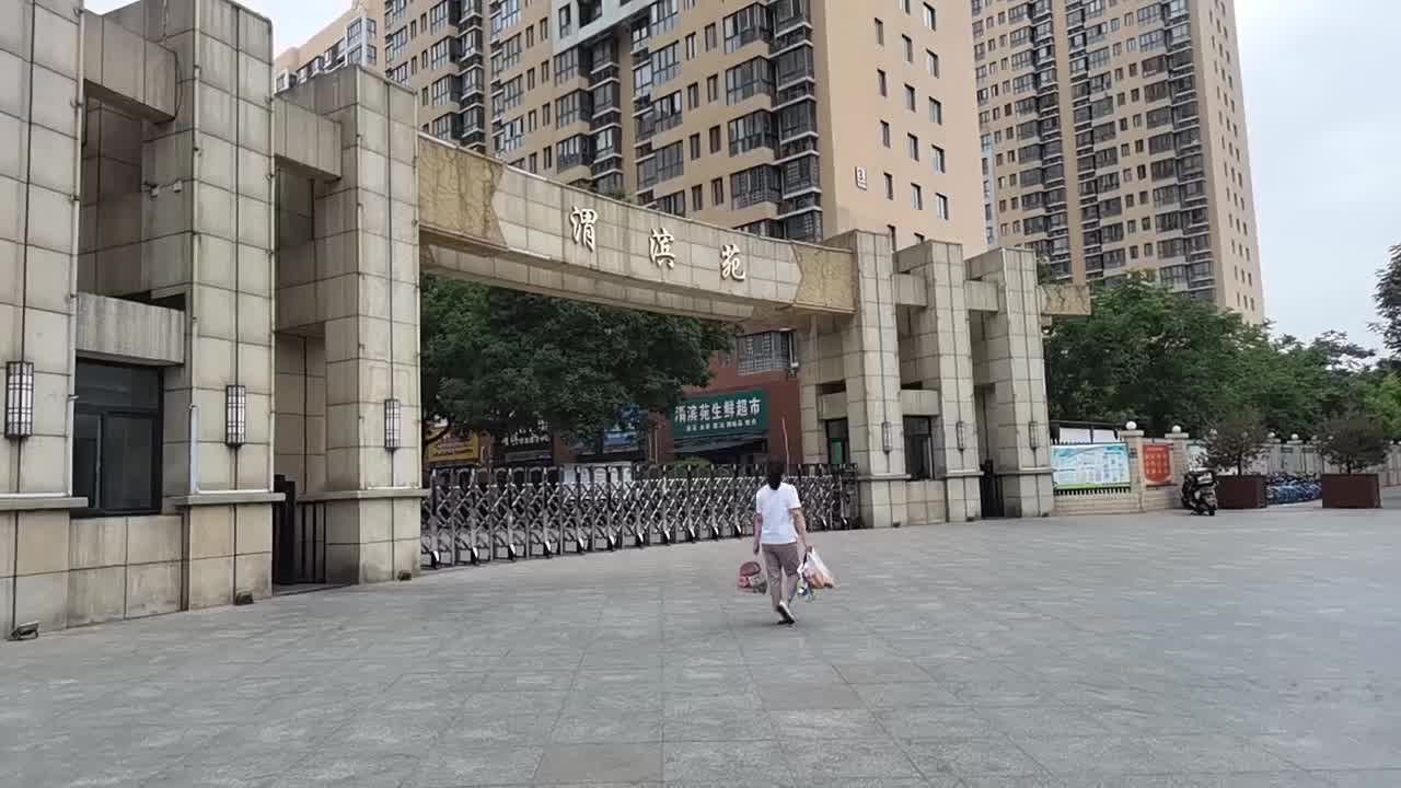 咸阳渭滨苑最新房价揭秘，探秘最新房价信息，快来了解！