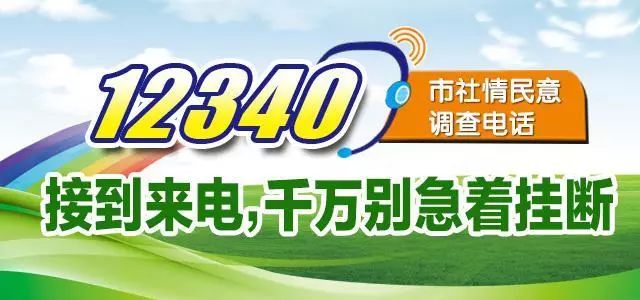 图书馆 第18页