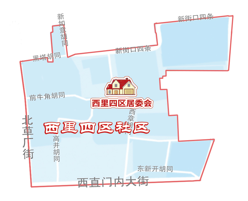 西潞街道北三村最新发展概述