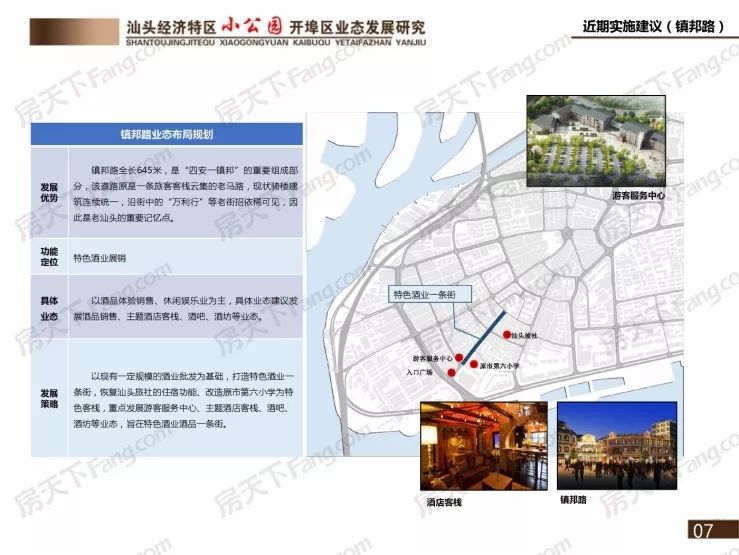 宁波韵升最新招聘信息揭秘，小巷特色小店等你来探索！