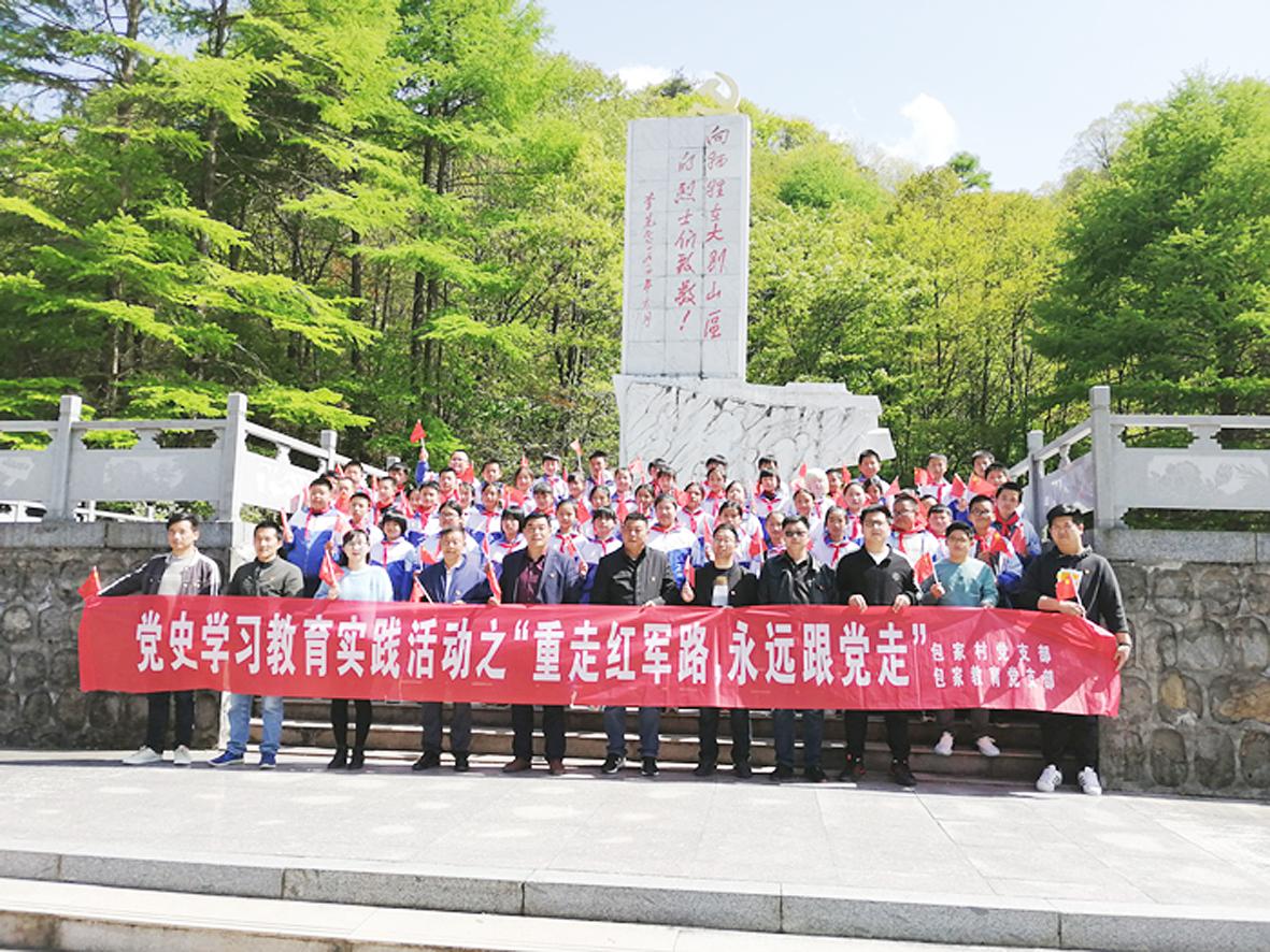 第46页