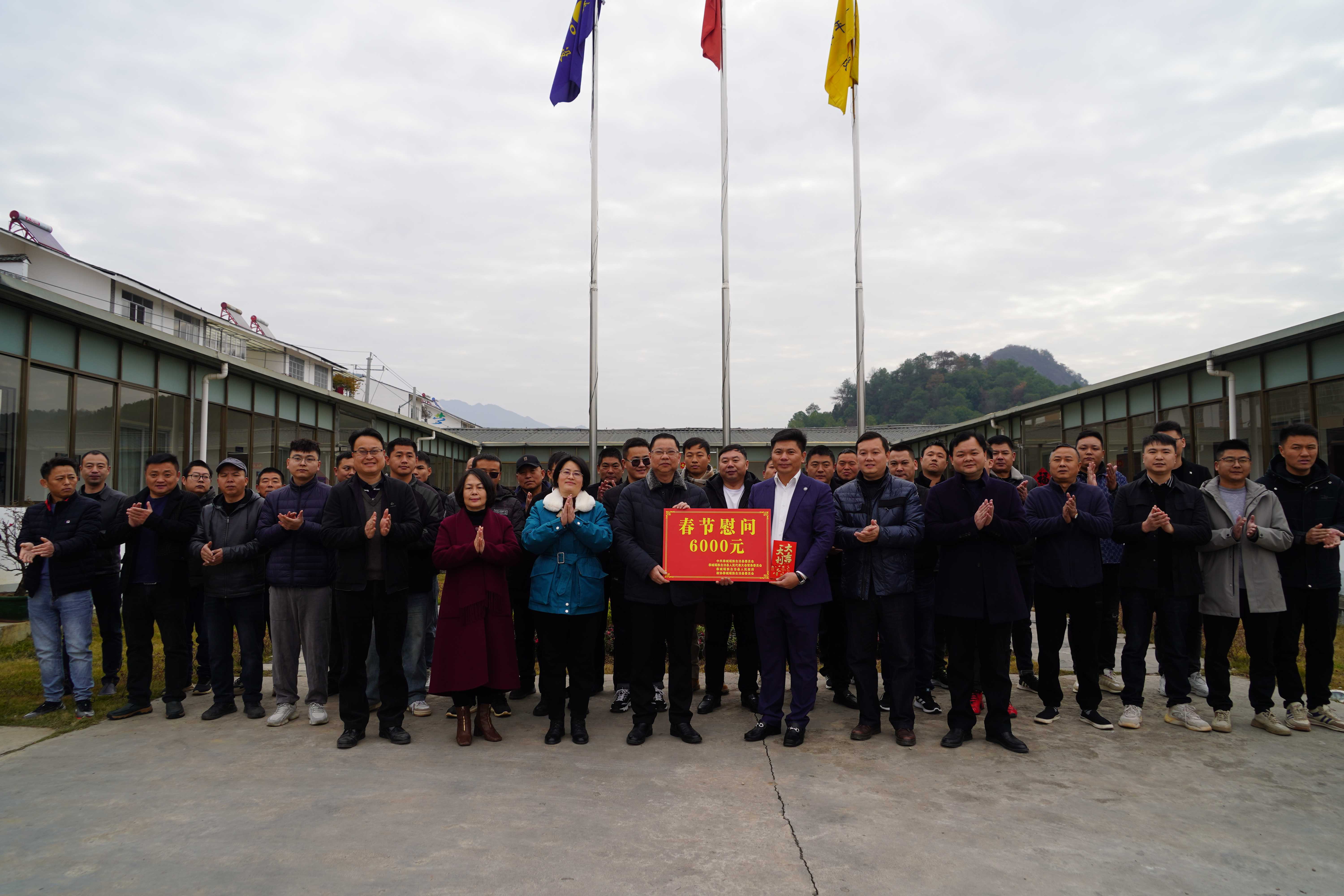 恭城县新领导班子，日常趣事与情感纽带的领导团队新面貌