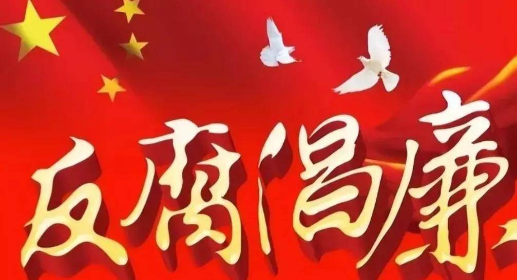文化馆 第9页
