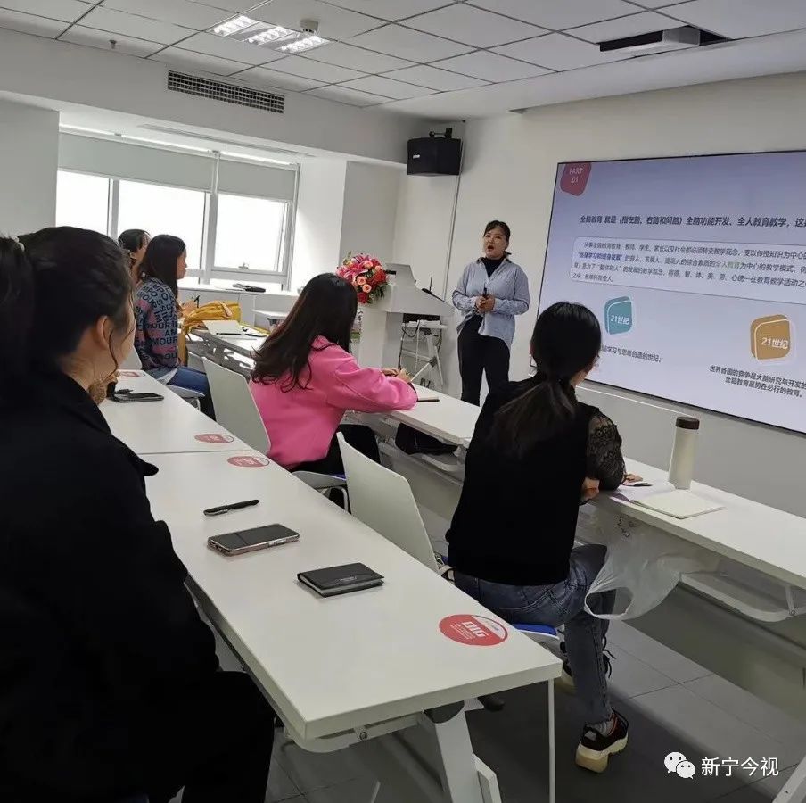 教育革命引领新时代，最新教学方法与高科技产品的探索实践