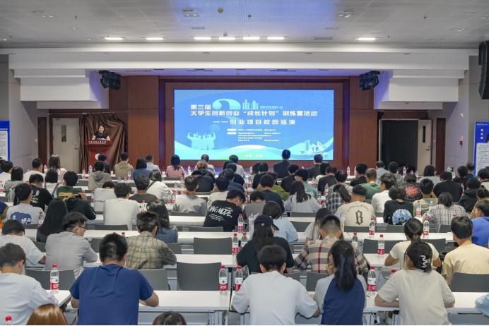 引领时代风潮的创业最新项目变革之旅启动！