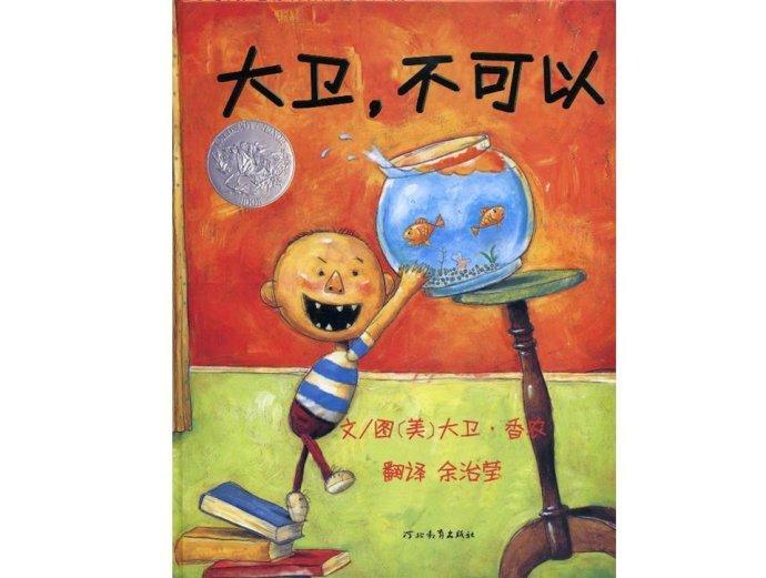 读者最新一期深度论述某一观点的新视角