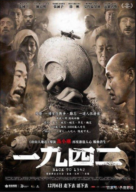时代背景下的烽火传奇，最新美国战争电影全解析